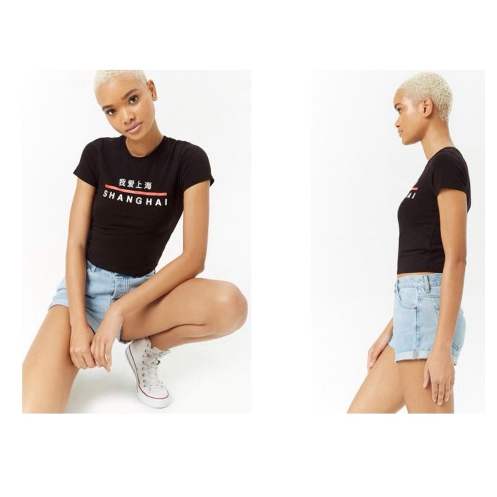 Forever 21 Shanghai Black Crop Top Size L